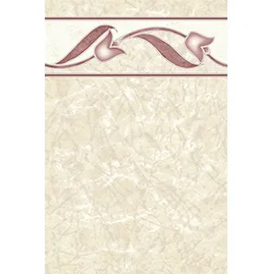 AZULEJO BALEARES MARFIL #1 20 CM * 29.5 CM CAJA 1 M2